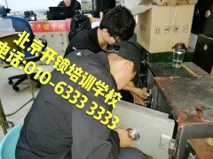 黑丝技师操逼片"