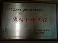 艹美女胸大几把大情趣污视频